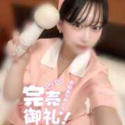 ヒメ日記 2025/11/25 15:47 投稿 つき アニバーサリー