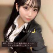 ヒメ日記 2025/12/19 14:43 投稿 つき アニバーサリー