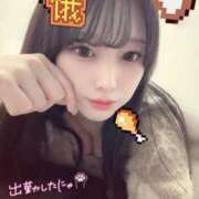 つき 2日のみ💦 アニバーサリー