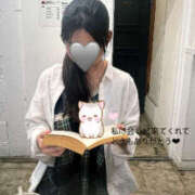 ヒメ日記 2026/02/04 17:03 投稿 ひにゃ【FG系列】 フィーリングin厚木【FG系列】