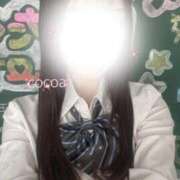 ヒメ日記 2026/01/09 11:33 投稿 ここあ 君と！ヤリスギ学園～舐めたくてグループ町田校～