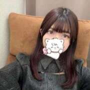 れのん おはようございます☀️ 東京リップ 上野店