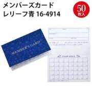 ヒメ日記 2026/01/21 16:30 投稿 のえる ヴェルファーレーVELFARREー鹿児島