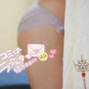 ヒメ日記 2025/12/03 18:22 投稿 ころも(新人割12/23まで) ニュー不夜城