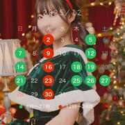 ヒメ日記 2025/11/29 14:39 投稿 りおな エデンR