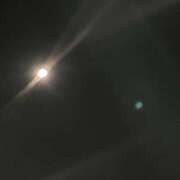 ヒメ日記 2025/12/07 18:59 投稿 りおな エデンR