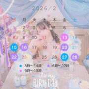 ヒメ日記 2026/02/06 16:40 投稿 りおな エデンR