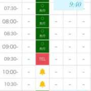 ヒメ日記 2026/04/02 16:29 投稿 りおな エデンR