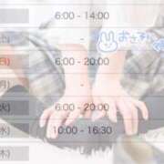 ヒメ日記 2026/04/10 10:18 投稿 りおな エデンR