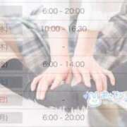 ヒメ日記 2026/04/14 09:49 投稿 りおな エデンR