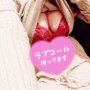 ヒメ日記 2026/01/03 14:30 投稿 しいな 丸妻 横浜本店