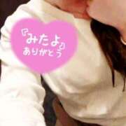 ヒメ日記 2026/02/17 21:12 投稿 しいな 丸妻 横浜本店