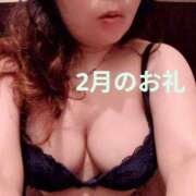 ヒメ日記 2026/03/01 01:15 投稿 しいな 丸妻 横浜本店