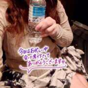 ヒメ日記 2026/04/05 23:20 投稿 しいな 丸妻 横浜本店