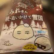 ヒメ日記 2025/11/28 18:49 投稿 らん 制服天国（ユメオト）