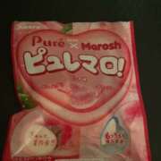 ヒメ日記 2026/03/04 23:20 投稿 らん 制服天国（ユメオト）