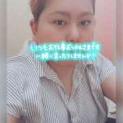 ヒメ日記 2025/11/30 11:43 投稿 あさひ ドMバスターズ岡崎・安城・豊田店