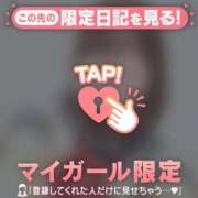 りりか 私のこと? CUTE