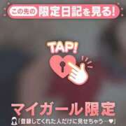 りりか チラッと? CUTE