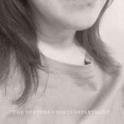 ヒメ日記 2025/12/19 10:08 投稿 鳴美（なるみ） 丸妻 錦糸町店