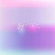 ヒメ日記 2026/01/11 08:41 投稿 三嶋(みしま) 熟女出逢い会 『百合の園』 五反田店