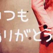 ヒメ日記 2026/04/12 00:01 投稿 三嶋(みしま) 熟女出逢い会 『百合の園』 五反田店