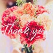 ヒメ日記 2026/04/14 00:31 投稿 三嶋(みしま) 熟女出逢い会 『百合の園』 五反田店