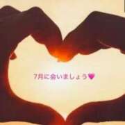 ヒメ日記 2026/06/02 01:01 投稿 三嶋(みしま) 熟女出逢い会 『百合の園』 五反田店
