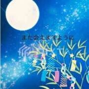 ヒメ日記 2026/07/07 21:21 投稿 三嶋(みしま) 熟女出逢い会 『百合の園』 五反田店