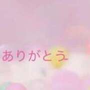 ヒメ日記 2026/07/11 23:21 投稿 三嶋(みしま) 熟女出逢い会 『百合の園』 五反田店