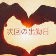 ヒメ日記 2026/09/11 22:11 投稿 三嶋(みしま) 熟女出逢い会 『百合の園』 五反田店
