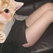 ヒメ日記 2026/01/05 23:14 投稿 める AFTER V（アフターファイブ）