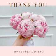 ヒメ日記 2026/01/14 00:45 投稿 須田 じゅんな 一夜妻　大阪ミナミ店