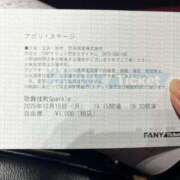 ヒメ日記 2025/12/15 22:57 投稿 さや 熊谷人妻城