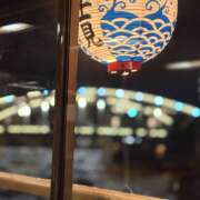 かな お知らせ 奥さま未来　立川店