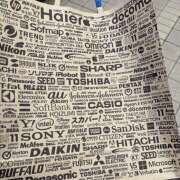 ヒメ日記 2026/04/06 13:05 投稿 かな 奥さま未来　立川店