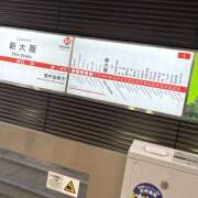 ヒメ日記 2026/05/08 17:10 投稿 かな 奥さま未来　立川店
