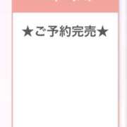 せい 🔔完売御礼🔔 E+アイドルスクール