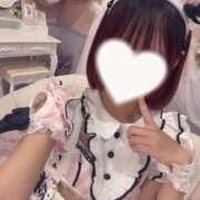 ヒメ日記 2025/11/26 12:54 投稿 あお コンカフェ＆オナクラ ちいかの！池袋店