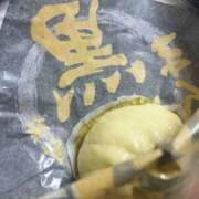 ヒメ日記 2025/12/12 05:50 投稿 なち 上野ハンドメイド