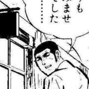 ヒメ日記 2025/12/15 13:59 投稿 なち 上野ハンドメイド