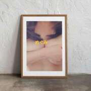 めぐみ おはようございます モアグループ南越谷人妻花壇