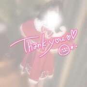 ヒメ日記 2025/12/25 20:20 投稿 りり 熊本しこたまクリニック