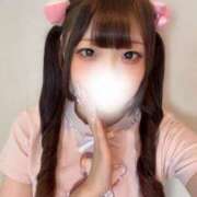 りさ★高身長キス好き現役JD しゅです💘 Chloe錦糸町店 S級素人清楚系デリヘル