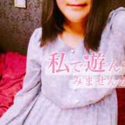 ひなの 遊びましょう♡ 西東京市小平ちゃんこ