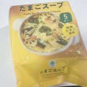 ヒメ日記 2025/12/16 12:16 投稿 吉本 鶯谷人妻城