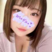 吉本 明日のご案内☺️ 鶯谷人妻城