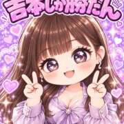 ヒメ日記 2026/10/03 23:27 投稿 吉本 鶯谷人妻城