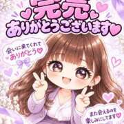 ヒメ日記 2026/10/17 17:26 投稿 吉本 鶯谷人妻城