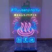 ヒメ日記 2026/04/01 18:03 投稿 もの 素敵な女の子は好きですか？